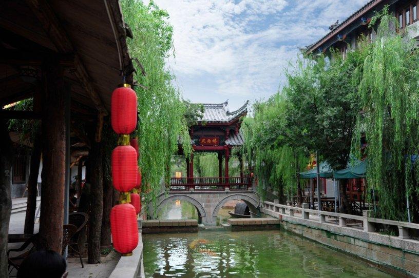 美图秀秀下载2023最新版